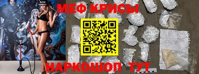 марки lsd Гай