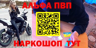 наркотики Гатчина