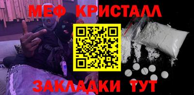 марки lsd Гай