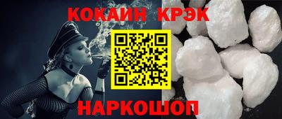 наркотики Гатчина