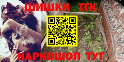 наркотики Гатчина