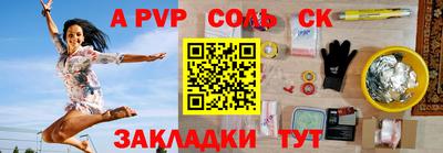 марки lsd Гай