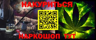 ALPHA PVP Гагарин