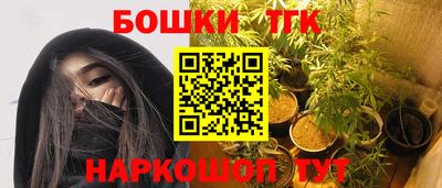 марки lsd Гай