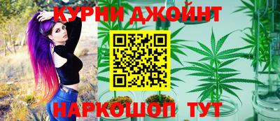 марки lsd Гай