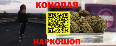 наркотики Гатчина