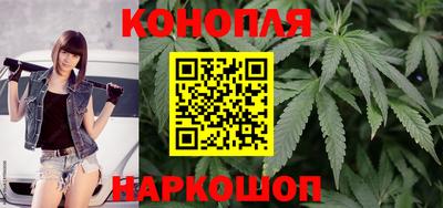 марки lsd Гай