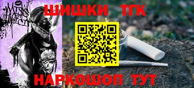 ALPHA PVP Гагарин