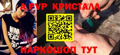 наркотики Гатчина