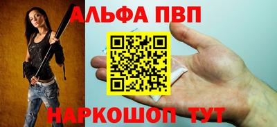 наркотики Гатчина