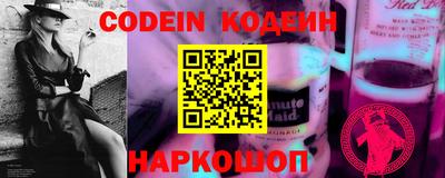 марки lsd Гай