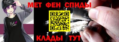 наркотики Гатчина