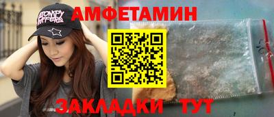 наркотики Гатчина