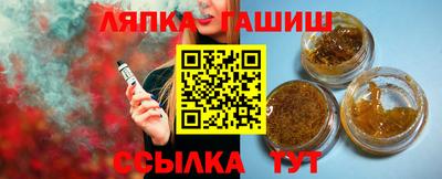 ALPHA PVP Гагарин