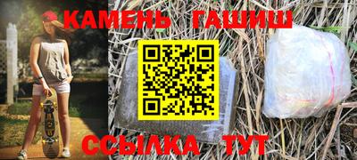 наркотики Гатчина