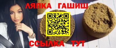 ALPHA PVP Гагарин