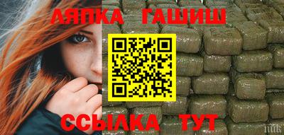 ALPHA PVP Гагарин