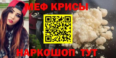 марки lsd Гай
