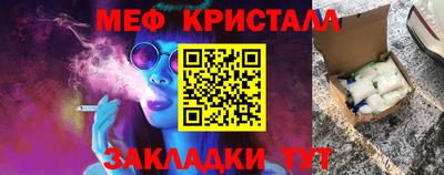 наркотики Гатчина